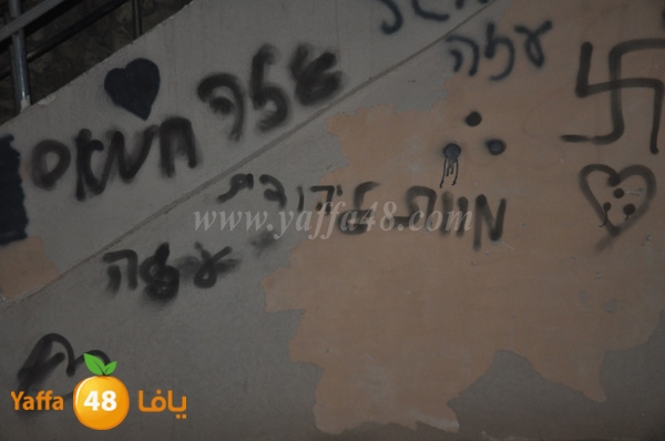 she3arat mosi2a (3).JPG